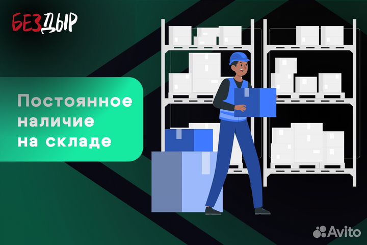 Кузовная арка Mercedes-Benz W210 левая