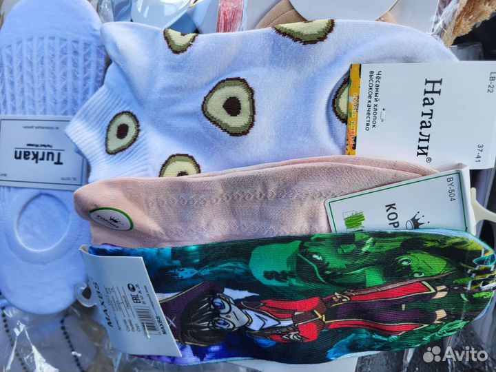 Носочки детские