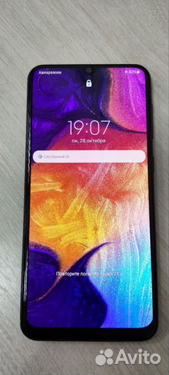 Samsung Galaxy A50, 4/64 ГБ