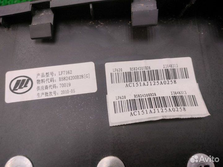 Подушка безопасности пассажира (в торпедо) Lifan