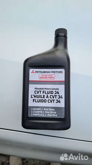 Трансмиссионное масло Mitsubishi CVT J4 0.946л