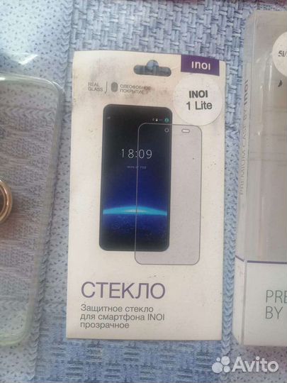 Защитное стекло