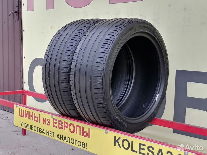 Pirelli P Zero Rosso 225/45 R17