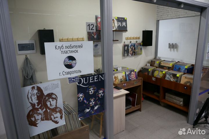 Soft Machine, Sade, Bessie Smith, Mauriat, Yello