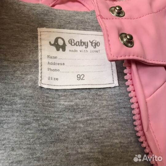 Продам ветровку-дождевик Baby GO р. 92