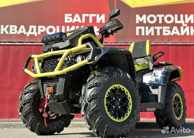 Квадроцикл aodes Pathcross ATV650L MUD PRO EPS