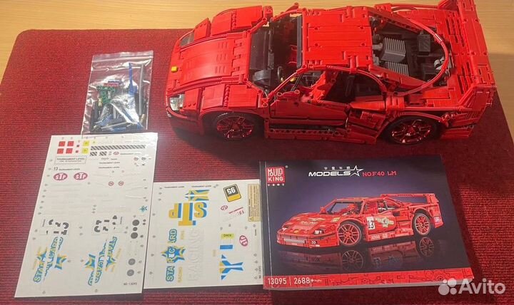 Cada, Mould king, lego 10265