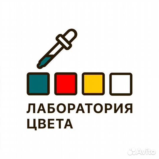 Менеджер по продажам Рекламной продукций
