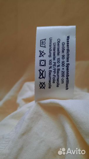 Чехол на матрас водонепроницаемый,на резинке