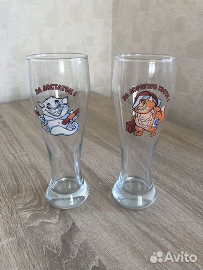 Бокал, фужер для пива