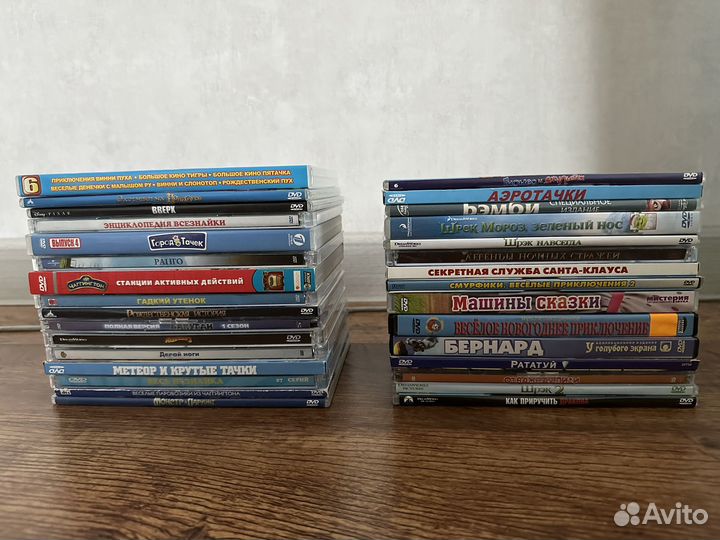 Dvd диски мультфильмы фильмы