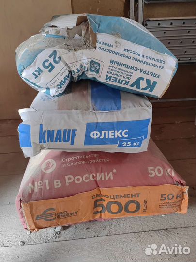 Остатки стройматериалов новые и бу