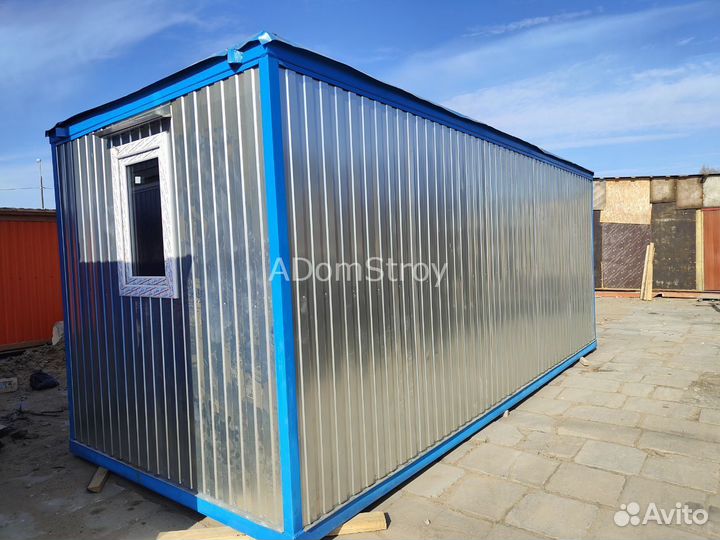 Бытовка деревянная новая