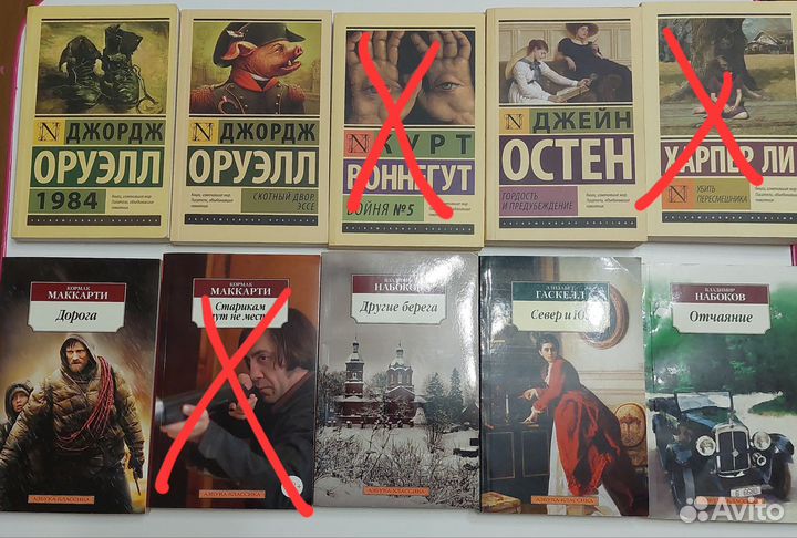 Книги в мягких обложках