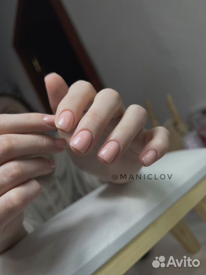 Маникюр