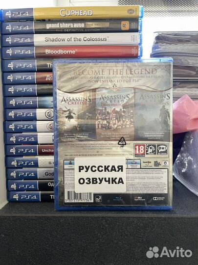 Игра Assassin's Creed: Эцио Аудиторе. Коллекция