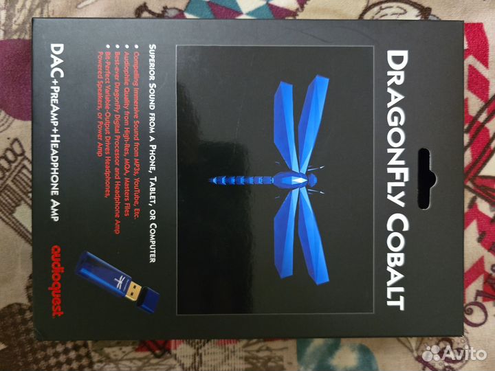 Audioquest dragonfly cobalt