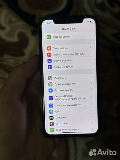 iPhone Xs, 256 ГБ