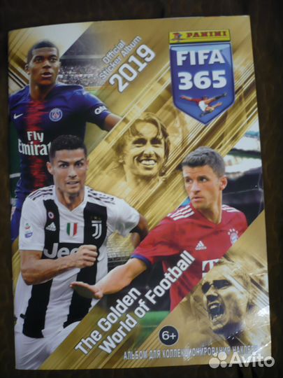 Наклейки fifa 365 2019. Обмен или продажа