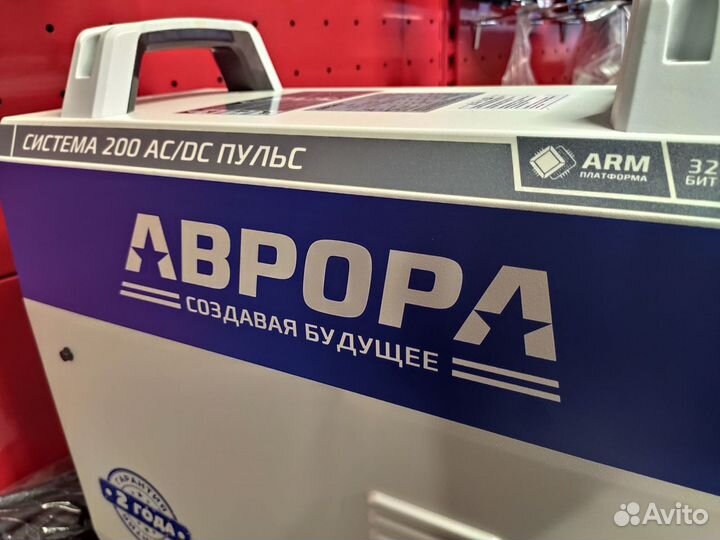 Аппарат аргонодуговой сварки аврора система 200