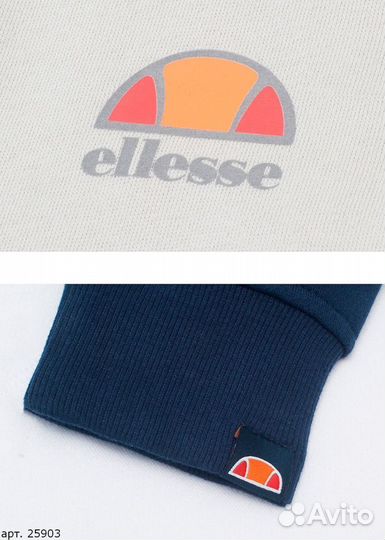 Оригинальное худи Ellesse белое