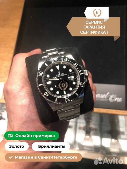 Часы Rolex Submariner Date basel one black