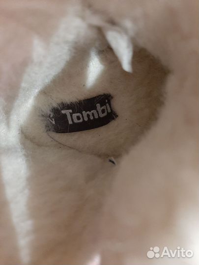 Сапоги зимние детские Tombi