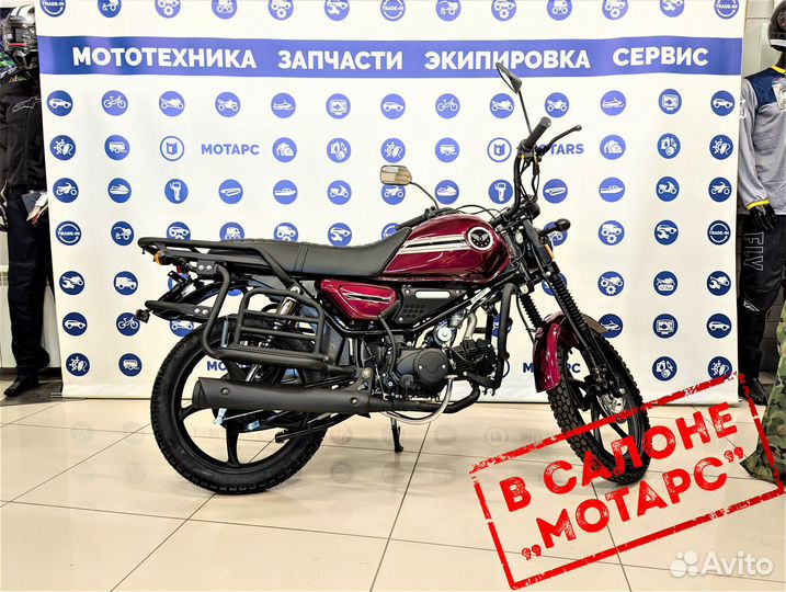 Мопед Colt 2 Alloy