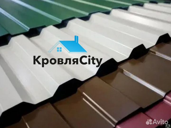 Профнастил / кровля / доборные элементы