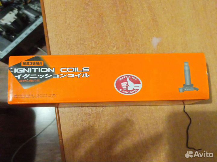 Катушка зажигания toyota camry 40