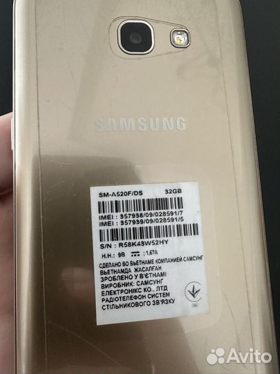 Samsung Galaxy A5 (2017) SM-A520F/DS, 3/32 ГБ