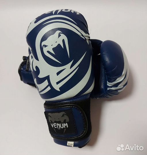 Перчатки боксерские