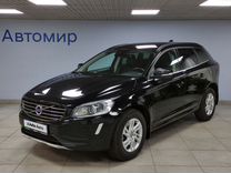 Volvo XC60 2.0 AT, 2017, 116 439 км, с пробегом, цена 2 630 000 руб.