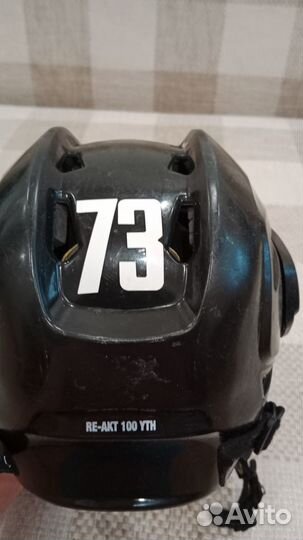 Шлем хоккейный с решеткой Bauer Re-Akt 100 Yth