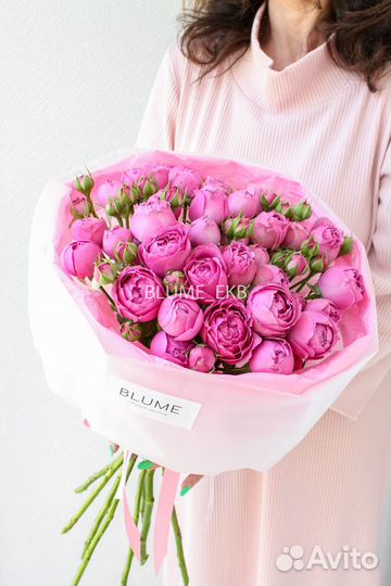 Доставка кустовая роза Екатеринбург