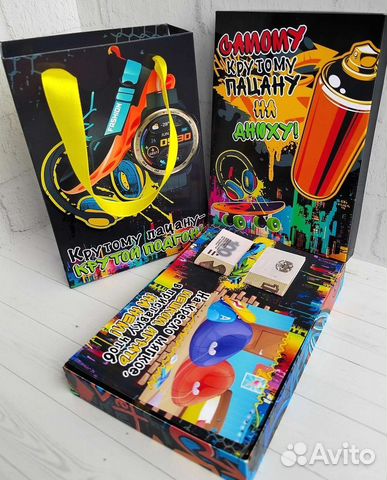 Сотка на это, сотка на то