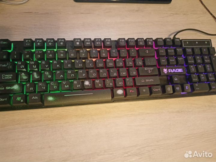 Продам мембранную rage