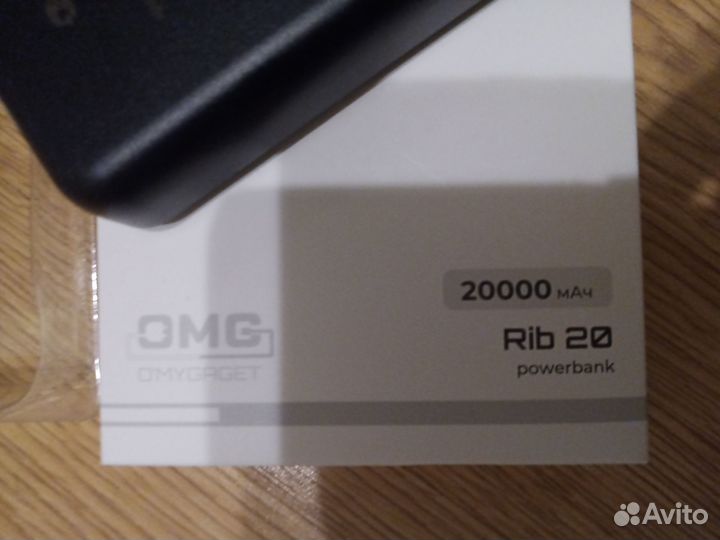 Пауэрбанк 20000 новый