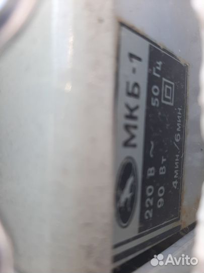 Оверлок мшк 1