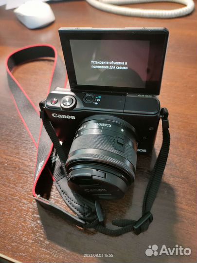 Canon eos m10