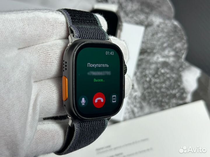 Apple watch 9 ultra 2