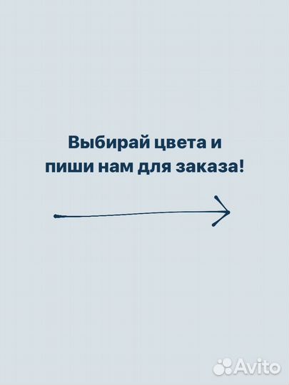 Носки uniqlo (Sencha) v-2427