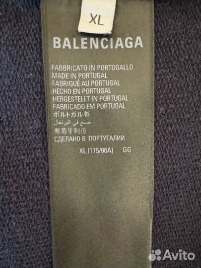 Зип худи adidas x balenciaga оригинал