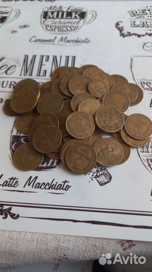 Монеты СССР