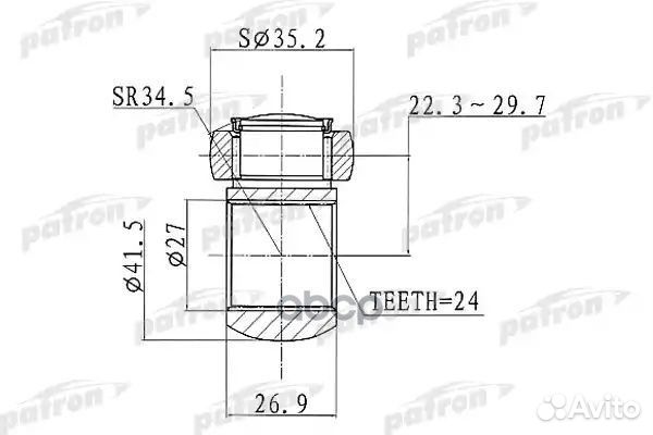 Трипод Z:24, D:35.5mm Fiat: Punto 1.3/1.9JTD