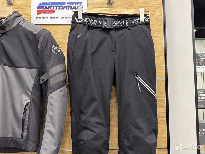 Женская экипировка Bmw motorrad