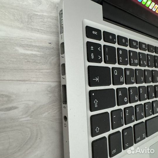 Macbook Pro 13 retina late 2013