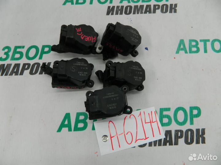 Моторчик заслонки печки для Renault Fluence 2010