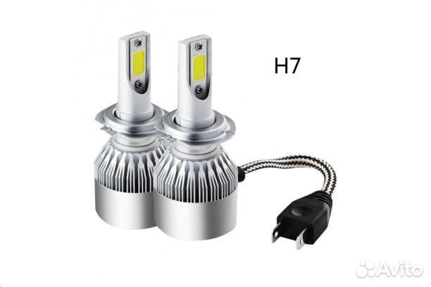 Лампа светодиодная H11 36 Вт 12-24 В 6000K 3800lm