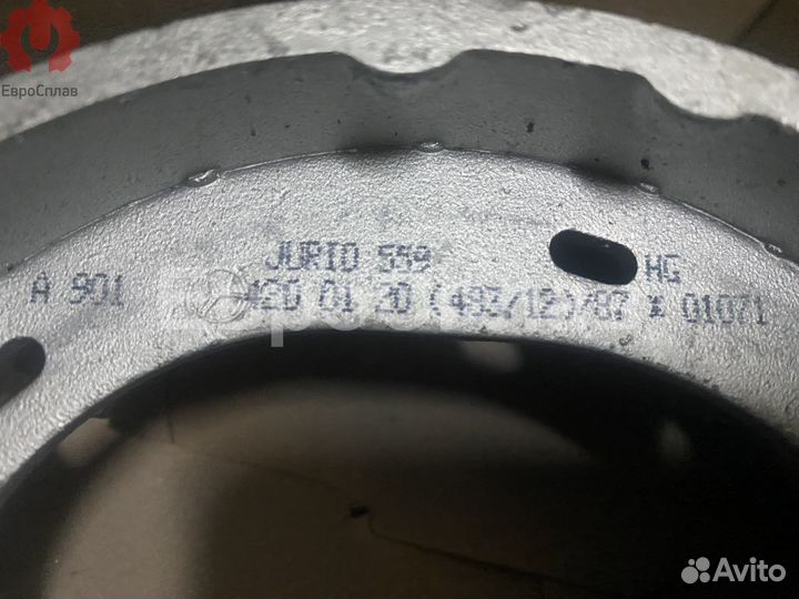 Колодки барабанные ручника MB Sprinter 200/300